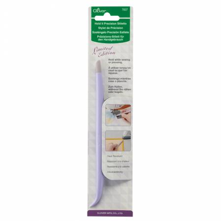 Hold It Precision Stiletto - Limited Edition Lavender (35493)