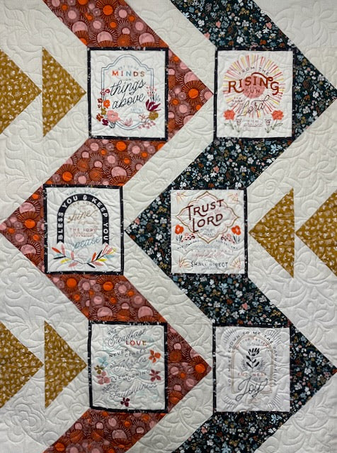 Bounce Kit (Things Above fabric) 49" x 65" (36142)