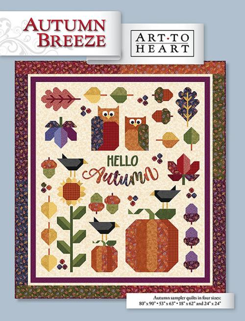 Autumn Breeze ATH 556B (36420)