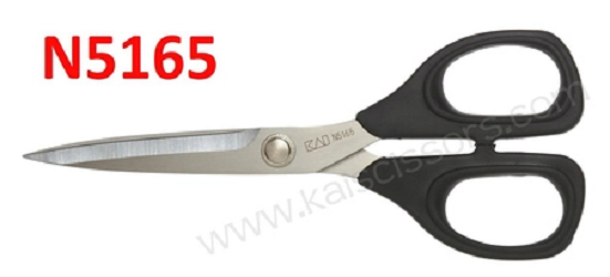 KAI 6 1/2" Sewing Scissors N5000 Series (36958)