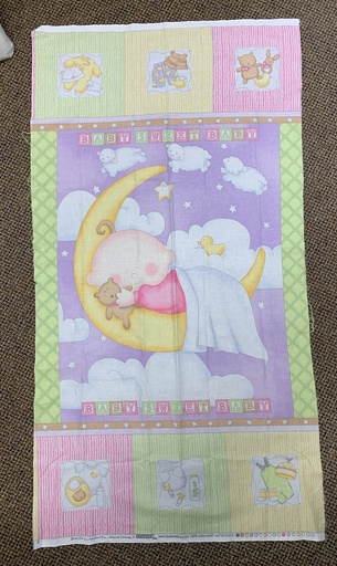 [14347] Sweet Pea # 110 (14347)