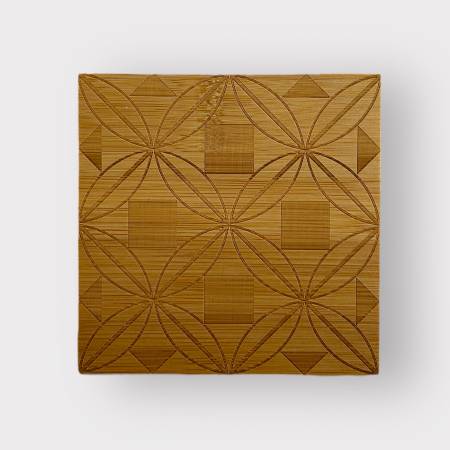 [35475] Four Palms Square Coaster Set (35475)