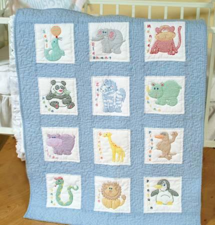 [223] Childrens Zoo Quilt Block Set (223)